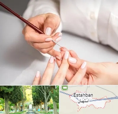 سالن کاشت ناخن در استهبان