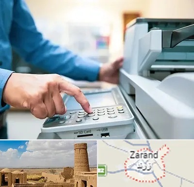 کافی نت شبانه روزی در زرند
