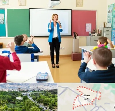 مدرسه ناشنوایان در البرز