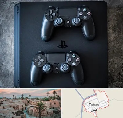 گیم نت PS4 در طبس