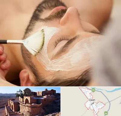فیشیال صورت آقایان در قائن