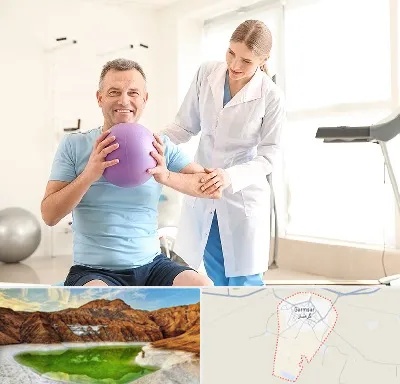 کلینیک طب ورزشی در گرمسار