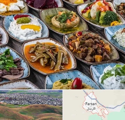 آموزشگاه غذای ترکی در فارسان