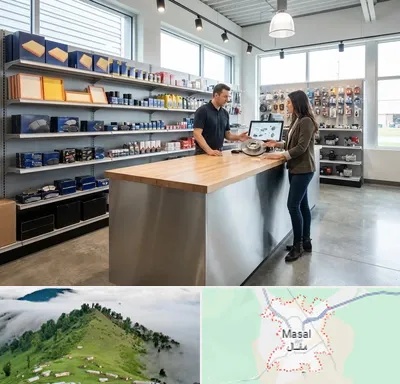 لوازم یدکی بسترن در ماسال