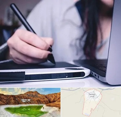 آموزشگاه ایندیزاین در گرمسار
