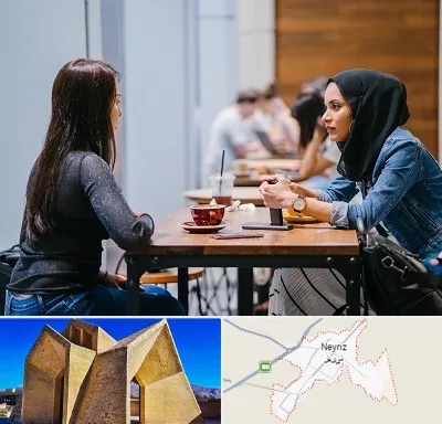 روانشناس اسلامی در نی ریز