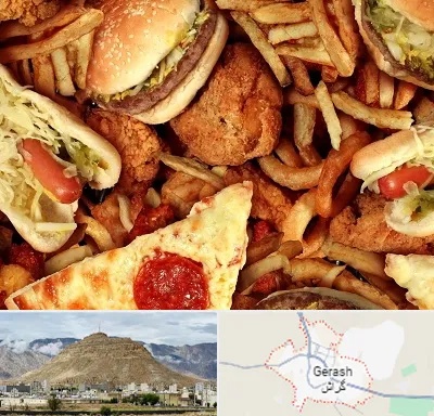 فست فود کیلویی در گراش