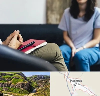 تراپیست در هشترود