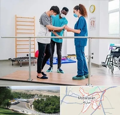 کلینیک کار درمانی در مبارکه