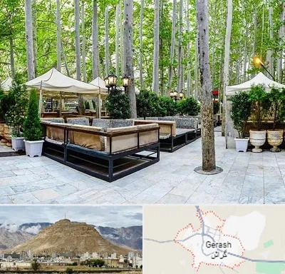باغ رستوران در گراش