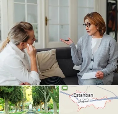 روانشناس وسواس در استهبان