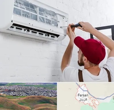 تعمیر کولرگازی در فارسان