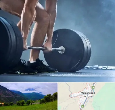 باشگاه بدنسازی در مرزن آباد