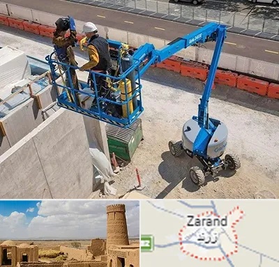 اجاره بالابر در زرند