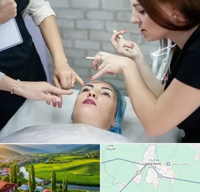 آموزشگاه آرایشگری در لشت نشا