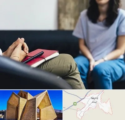 تراپیست در نی ریز