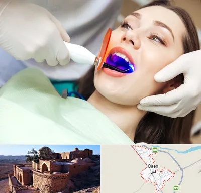 دندانپزشکی بدون درد در قائن