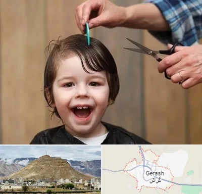 آرایشگاه کودک در گراش