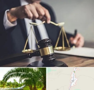 وکیل حقوقی در کهنوج