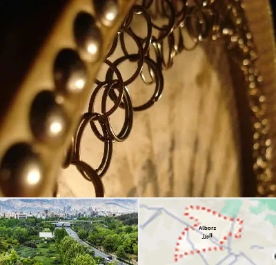 آموزشگاه دف در البرز