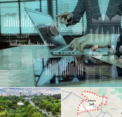 برنامه حسابداری در البرز