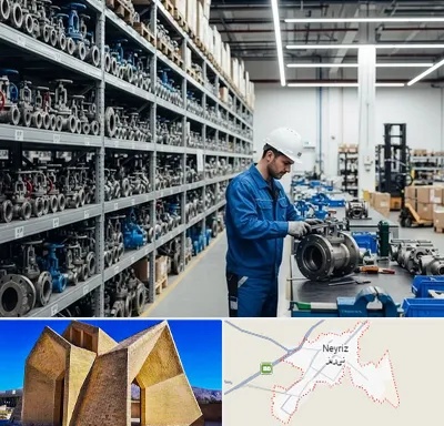 شیرآلات صنعتی در نی ریز