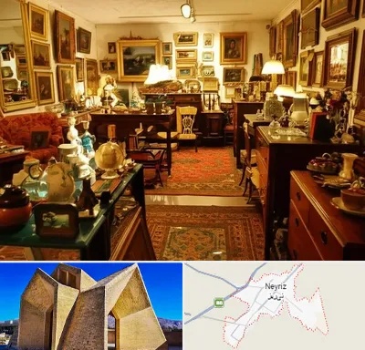 سمساری در نی ریز