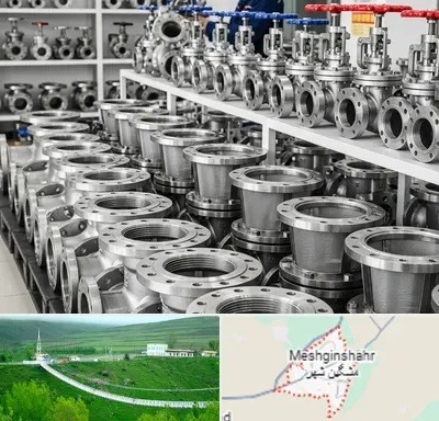 فروش شیر صافی در مشگین شهر