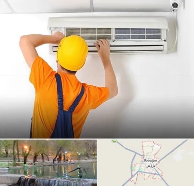 سرویس کولر گازی در بروجن