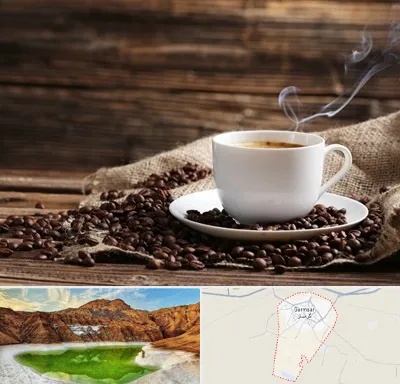 عمده فروشی قهوه در گرمسار