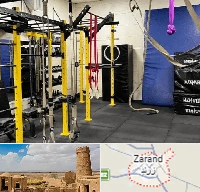 باشگاه کلیستنیکس در زرند