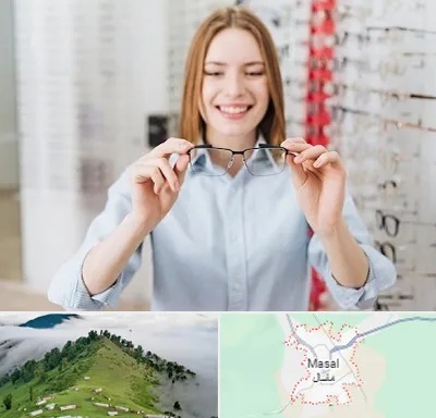 فروشگاه عینک در ماسال