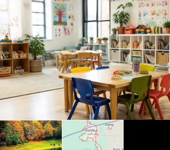 پیش دبستانی در کردکوی