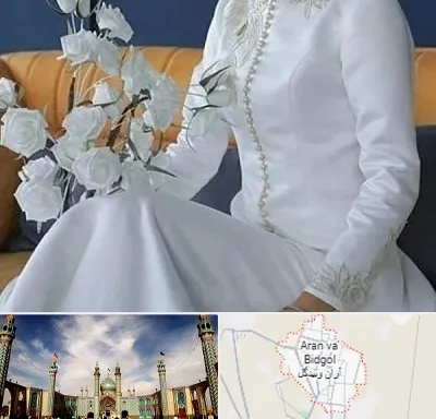 مزون مانتو عقد در آران و بیدگل