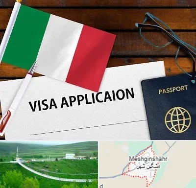 وکیل مهاجرت به ایتالیا در مشگین شهر