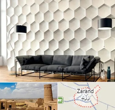دیوارپوش فومی سه بعدی در زرند