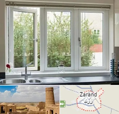 فروش پنجره UPVC در زرند