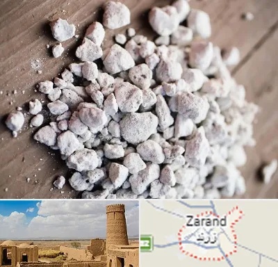فروش پرلیت در زرند
