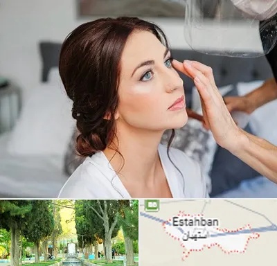 آرایشگاه عروس در استهبان