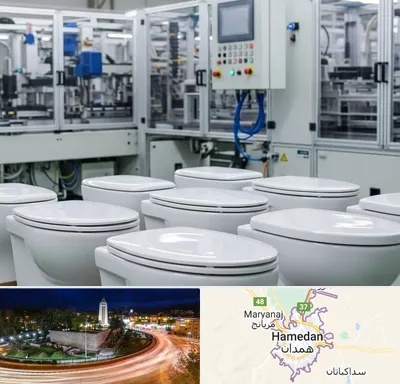 تولیدی توالت فرنگی در همدان