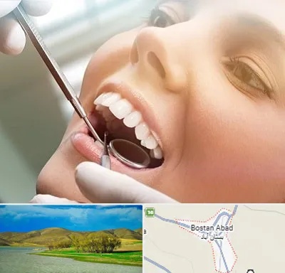 دندانپزشکی زیبایی در بستان آباد