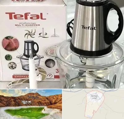 قطعات تفال در گرمسار