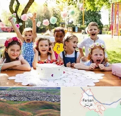 رستوران برای تولد کودک در فارسان