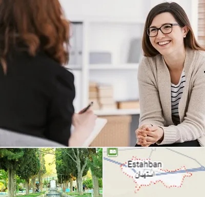 مشاوره ترک اعتیاد در استهبان