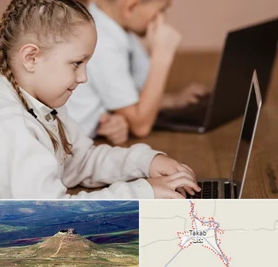 کلاس برنامه نویسی کودکان در تکاب