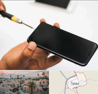 تعمیرات گوشی آیفون در طبس