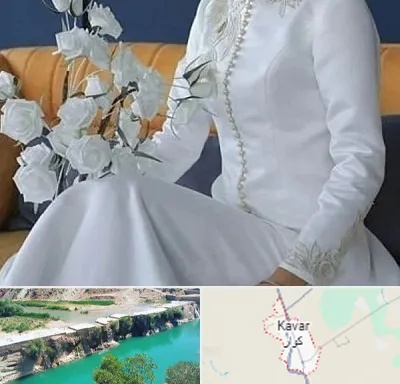 مزون مانتو عقد در کوار