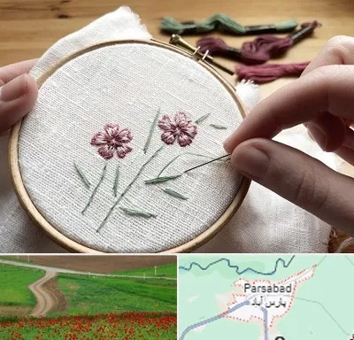 کلاس گلدوزی با دست در پارس آباد