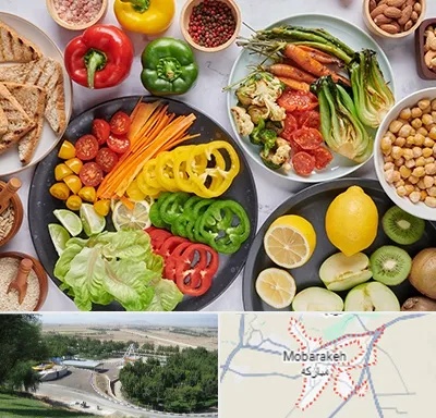 فروشگاه محصولات وگان در مبارکه