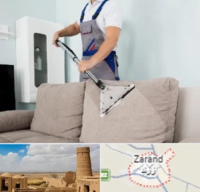 مبل شویی در زرند